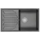 Кухонная мойка под столешницу Granula Gr-8601 75x57x28 см гранит цвет черный