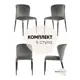 Комплект кухонных стульев 4 шт 86x65x43 см велюр цвет серый