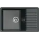 Мойка под столешницу Granfest Z-72 80x55x23 см кварцевый песок цвет черный
