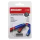 Неодимовый магнит Rexant 72-3192 5x2 мм сцепление 0.3 кг44 шт