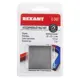 Неодимовый магнит Rexant 72-3401 40x40x4 мм сцепление 15.5 кг