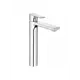 Смеситель для раковины Kludi Zenta 482560565