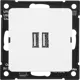 Розетка Hegel USB встраиваемая 3.4 А цвет белый
