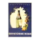Постер Простопостер "Советские постеры - советские фруктовые воды" 50x40 см в раме