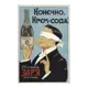 Постер Простопостер "Советские постеры - конечно крем-сода!" 120x90 см в подарочном тубусе без рамы