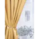 Штора на шторной ленте Листочки 180x250 см цвет желтый