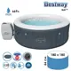 SPA бассейн Bestway 5309864 Bali AirJet 180 x 66 см