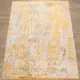 Ковер Milat B098Q_Cream/Yellow Forsage 200x300 см прямоугольник