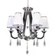 Люстра потолочная LUMINA DECO LDP 8926-6 WT+CHR Milesia 6 ламп 16 м² цвет серый