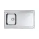 Накладная мойка Alveus Classic pro 70 100x60x19 см нержавеющая сталь 304 цвет нержавеющая сталь