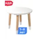 Табурет детский круглый Mega Toys 27x55x27 см дерево цвет белый