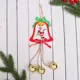 Елочная игрушка Колокольчик с шариками Зимнее волшебство 6947620 25 см х 9.5 см жёлтый/золотой