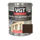 Эмаль по дереву и OSB VGT Профи 27360 цвет темно-коричневый 1 кг