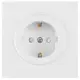 Розетка встраиваемая Bylectrica Прованс РС16-0306 с заземлением цвет белый