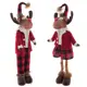 Фигура декоративная Олень 762523 Jiangsu holly everlasting inc., remeco collection 20 см растягивающаяся цвет коричневый