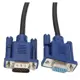 Кабель-удлинитель Pro Legend VGA/SVGA вилка - VGA/SVGA розетка 3 м