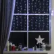 Электрогирлянда комнатная Luazon lighting 1080453 занавес 1.5x1.5 м 180 ламп холодный белый 8 режимов работы