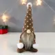 Фигура декоративная Дед мороз 7509618 Simaland 27 см цвет коричневый