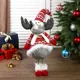 Фигура декоративная Лось 4166981 Simaland 56 см цвет разноцветный