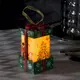 Светящаяся электрическая фигура Зелёный подарок с ёлкой для дома Luazon lighting 12 ламп h 11.5 см разноцветный