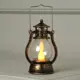 Светящаяся электрическая фигура Luazon lighting 4357292