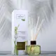 Диффузор ароматический Aroma harmony 100 мл тубероза