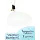 Салфетки сервировочные Crystaldesk TD3200RF-PL3545IZ-1, 45x35 см