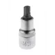 Торцевая головка со вставкой AV Steel AV-525008 1/2 дюйма H8