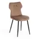 Стул Tetchair Стул robocop (mod. dc0128) 85x46x57 см ткань цвет коричневый