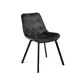 Кухонный стул Bascor i2dg 50x83x42 см велюр цвет графит
