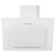 Вытяжка Lex Mini 500 White 59.60x65.80x28.30 см цвет белый