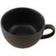 Чашка 340 мл Porland Seasons фарфор цвет черный