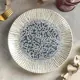 Тарелка Porland Iris POR1019 27 см фарфор цвет синий
