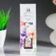 Диффузор ароматический Aroma harmony 50 мл альпийские луга
