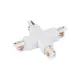 Коннектор Arlight 026142 IP20 пластик цвет белый