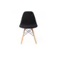 Стул Bradex Eames 54x85x48 см полипропилен цвет черный