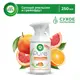 Освежитель воздуха Air Wick Pure Сочный апельсин и грейпфрут 3219318 0.25 л