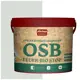 Краска огнебиозащитная OSB FEUER-BIO STOP OSB feuerbiostop163 цвет светло-серый 3 л