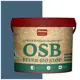 Краска огнебиозащитная OSB FEUER-BIO STOP OSB feuerbiostop169 цвет синий 3 л