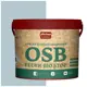 Краска огнебиозащитная OSB FEUER-BIO STOP OSB feuerbiostop173 цвет серая дымка 3 л