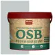 Краска огнебиозащитная OSB FEUER-BIO STOP OSB feuerbiostop180 цвет серый 3 л