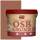 Грунт-краска для OSB OSB GRUND 15OSBGrund060 цвет светло-коричневый 15 кг