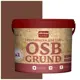 Грунт-краска для OSB OSB GRUND 15OSBGrund070 цвет коричневый 15 кг