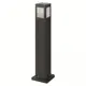 Столб уличный Horoz Electric HRZ330028893 KAVAK/SQ-5 IP44 цвет черный 800 см