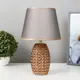 Настольная лампа RISALUX 2321823 Кратер вулкана GZV-0009 цвет коричневый