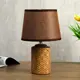 Настольная лампа RISALUX 4733924 8938 F761TT-1281 цвет коричневый