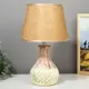 Настольная лампа RISALUX 5294734 16256 FSNL-365 цвет бежевый