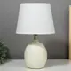 Настольная лампа RISALUX 4738531 21196 F761TT-938 цвет белый