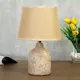 Настольная лампа RISALUX 4738487 32163 F761TT-716 цвет бежевый