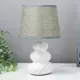 Настольная лампа RISALUX 4734827 37505 LN949 цвет бежевый